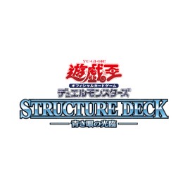 Yu-Gi-Oh! OCG Duel Monsters Structure Deck Blue Eyes Grow