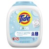 Tide Pods Free and Gentle 152 Pacs