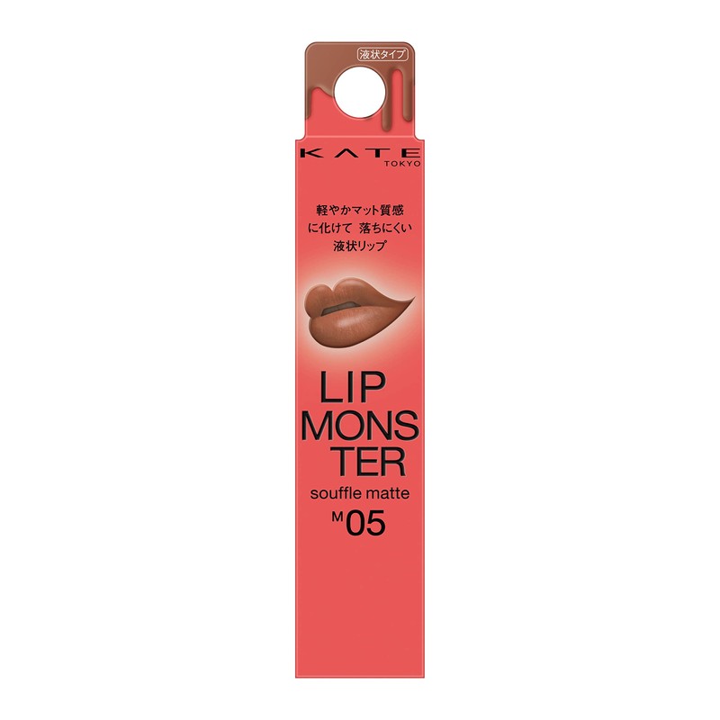 KATE Lip Monster Souffle Matte M05 Mud Mist, 1 Unit
