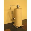Zojila Isis Paper Towel Holder Nickel
