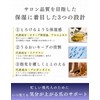 Meltera Nail Moisturizing Care, Nail Oil, Cuticle Oil, 0.3 fl