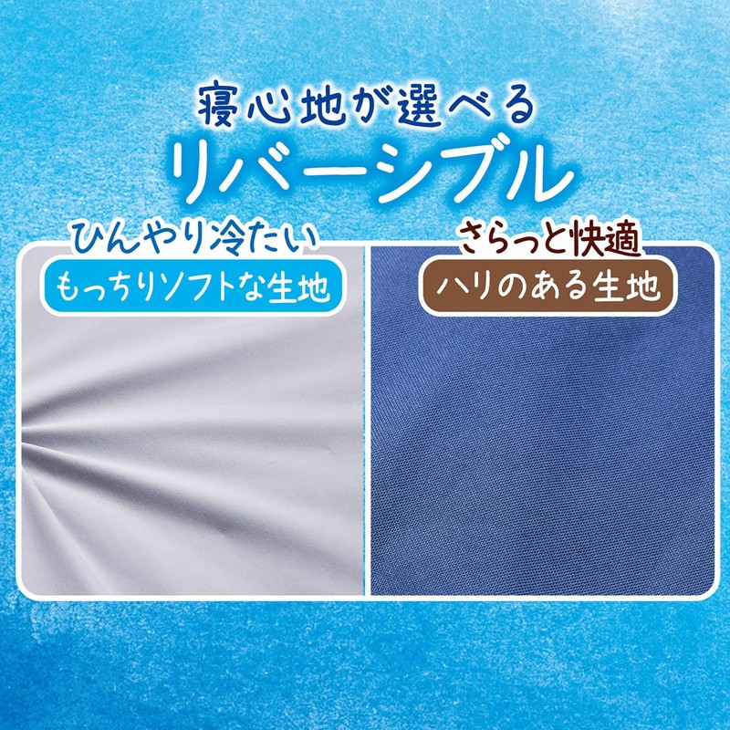 Petio Cat Hammock Necoco Spacious Cooling Cat Hammock HNA Gray