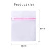 Pack of 3 Laundry Nets 50 cm x 60 cm