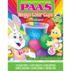 PAAS Megga Color Cups Egg Decorating Kit: Dye 12 Eggs