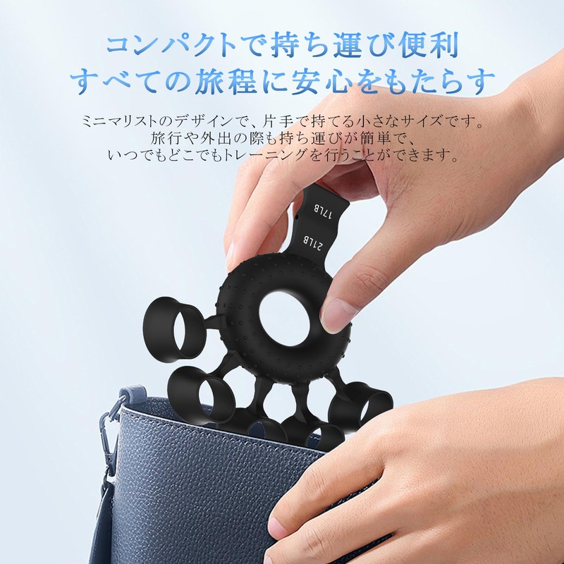 Bingoods Power Grip, Finger Trainer, Set of 2, Power Grip,