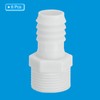 PATIKIL 6 Pack Plastic Hose Barb Reducer Fitting, 3/5" Barb