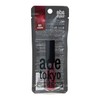 ade tokyo 01 pomegranate lip, additive-free, water-off lip, moisture resistant