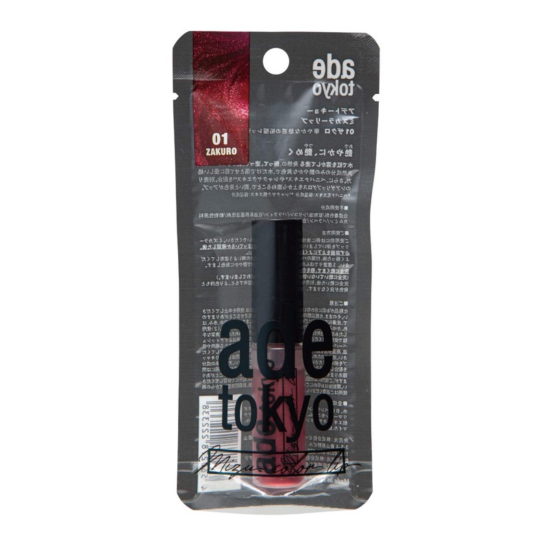 ade tokyo 01 pomegranate lip, additive-free, water-off lip, moisture resistant