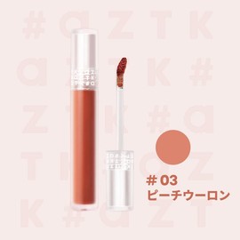 #aZTK Velvet Creamy Lip (03 Peach Oolong)