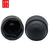 Screw Cap Protective Caps Hexagonal Cover End Caps Screw Cover