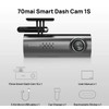 70mai Car Driving Recorder Dash Camera Full HD Smart Car
