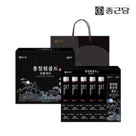 Jongkundang 종근당 홍침원골드 선물세트 3박스 Jonggeun-dang Hongchimiwon Gold Gift Set 3 Boxes
