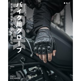 ROCKBROS Motorcycle Gloves, Genuine Leather, Summer, Spring and Autumn, Bike Gloves, Shockproof, Anti-slip, Mesh, Breathable, Knuckle Guard, Protector, Motorcycle, Bicycle, Outdoor, Driving, Men's,