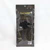 ReZard Hikaru Lizard Mask, Non-Woven Mask, Disposable Mask, Makeup Resistant,
