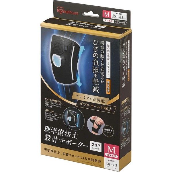 Iris Ohyama Knee Supporter, Sports, Short for Knees, Medium, Physical