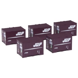 KATO 23-577-A N Gauge 19G Container, Old Paint, 5 Pieces, Railway Model Supplies