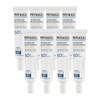 Home Shopping Latest Physiogel AMC Sun Cream 35ml 8 Pieces Moisture Cooling Soothing Sunscreen / 홈쇼핑 최신상 피지오겔 AMC 선 크림 35ml 8개 수분 쿨링 진정 썬 스크린