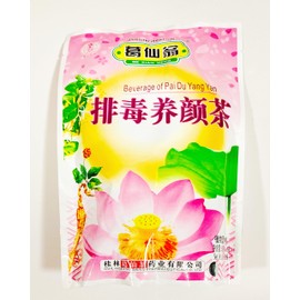 Chinese Herbal Tea,Ge Xian Weng Pai Du Yang Yan Beverage Tea, Traditional Chinese Herbal Tea, 160g,2 Pack 排毒養顏茶