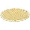 Yamaco Bon Strainer 9 sun 817641