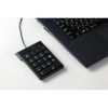 Artec USB Connection Numeric Key, 91688, USB, Numeric Key, PC