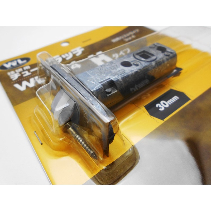 Waki Sangyo BS51 8ST-51 Giken Tube Latch Backset Front Hole