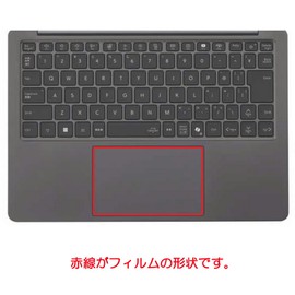 ClearView NEC LAVIE SOL/LAVIE Direct SOL 2024 Autumn/Winter Model [Anti-Fingerprint, Clear] Touchpad Protective Film for Touchpad, Bubbleless, Made in Japan