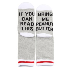 PYOUL 1 Pair Peanut Butter Lover Gift Bring Me Peanut Butter Socks Food Lover Gift Peanut Enthusiasts Gift (Peanut Butter 1 pair)