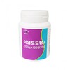 100 Saline Glucose Tablets for Summer Heat & Marathon Preparation Outdoor Activities