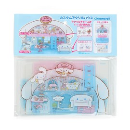 Sanrio 296341 Cinnamoroll Custom Acrylic House