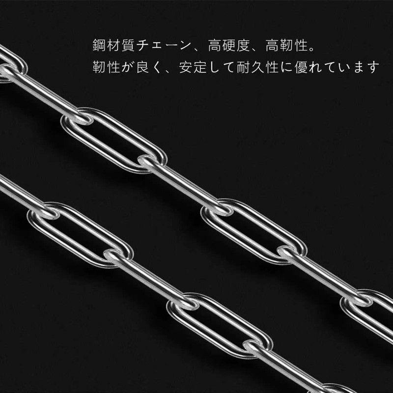 Bicycle Chain Lock, Length 39.4 inches (100 cm), Password Setting,