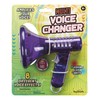 Toysmith Tech Gear Multi Voice Changer – Megaphone Toy with