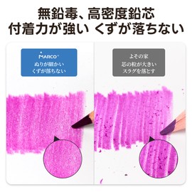 Marco 48 Colors Oil Colored Pencils, Drawing Colored Pencils, Beginners, Colored Pencils, Oil-based Wooden Colored Pencils, Kids Color Pencils, Professional Colored Pencils, Hexagonal Axis, Art