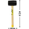 SK11 Wooden Handle Rubber Hammer, 1LBS
