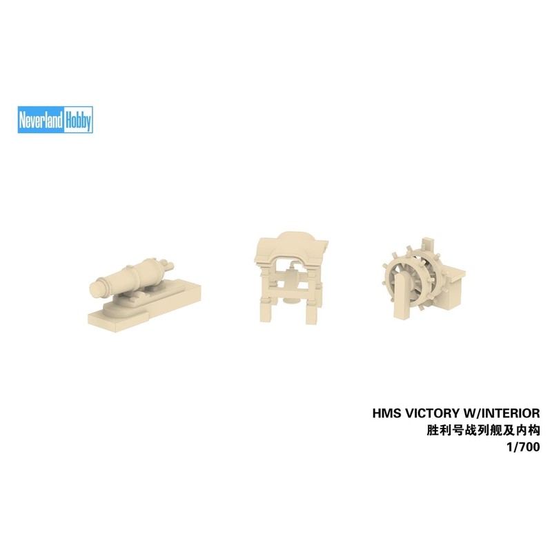 Neverland Hobby NLH77001E 1/700 HMS Victory Interior Included Elite Edition