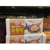 Old Nurungji (18 pieces, 1 box) Ottogi Savory Sungneung Pocket