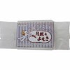 Okinawa Parenting Goods Aroma No Soap, Moon Peach & Yonogi (3.5 oz (100 g)