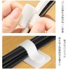 YFFSFDC Cable Clips, Set of 30, Binding Bands, Wiring Blocking,