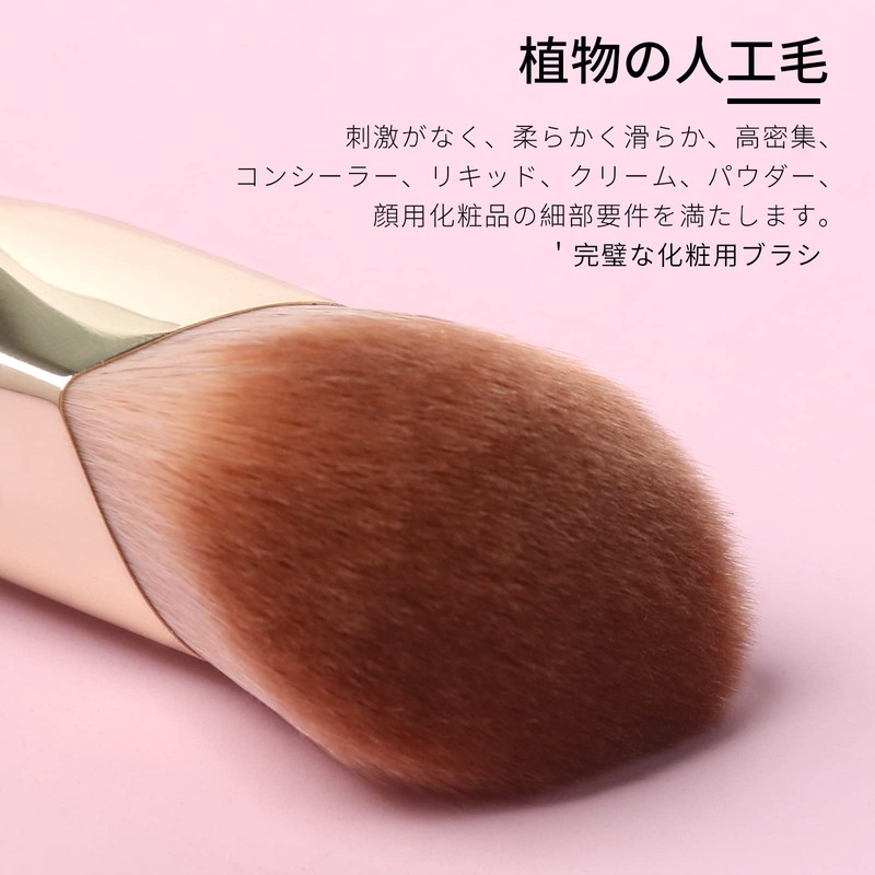 Beveled Foundation Brush-ENZO KEN Facial Contour Makeup Brush, Professional Triangle