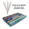 Pack of 12 Assorted Natural Incense Boxes - 240 Sticks