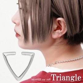 Shinjuku Ginnokura Triangle Ear Cuff, 1 P, For One Ear, 925 Silver, Triangle, Simple, Casual; Slim, Non-Hole Piercing, Earcuffs, Silver Sterling Silver, No Gemstone