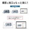 Smart Supply, LED Panel, Light, Photography, Thin, Product Photography, Light,