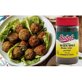 Sadaf Seasoning 7 spices - Lebanese Blend of Spices - Baharat spices - Seven Spice Blend from the Middle East Lebanese Style - 7-Spice All Purpose Seasoning - 5 oz bottle