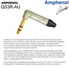 2 Units - 3 Foot - WBC-PRO-Quad Ultra-Silent Ultra-Flexible Balanced