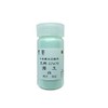 Nakagawa Gofun Paint for Japanese Painting Phoenix Rock Paint Natural