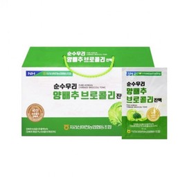 Jirisan Macheon Nonghyup Pure Cabbage Broccoli Essence 70ml x 30 sachets, 1 pc, 1ml / 지리산마천농협 순수우리 양배추 브로콜리진액 70ml x 30포, 1개, 1ml