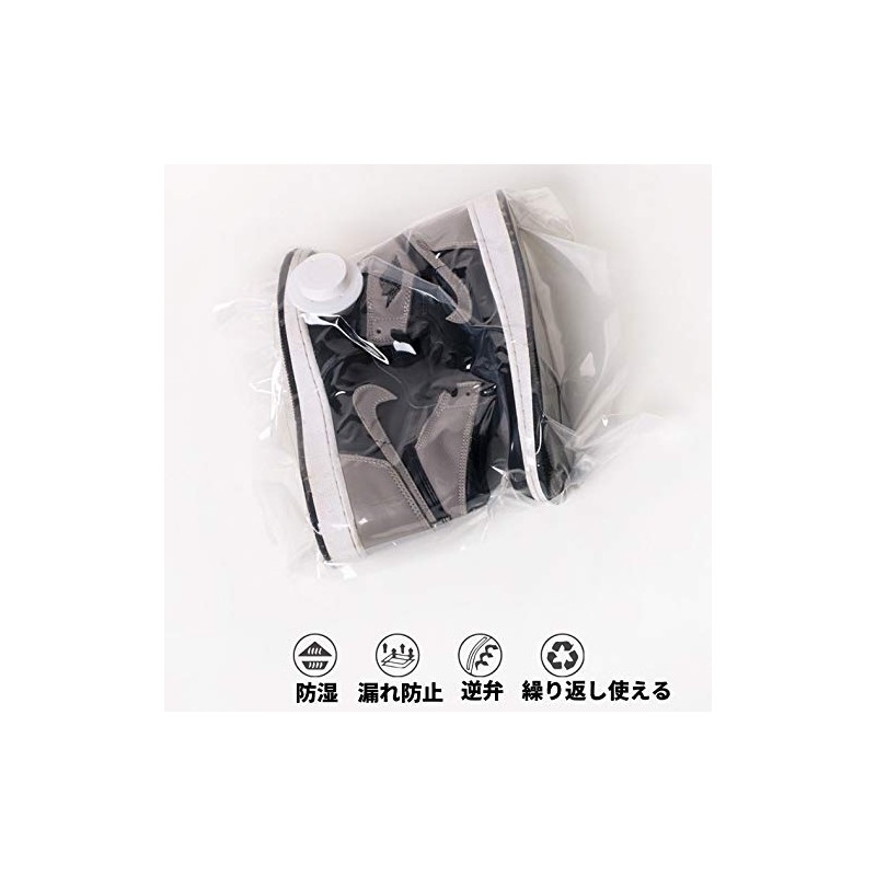 Sneakers Storage Pack Storage Compression Bags (3 Compression Bags +