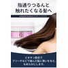 Advanced Clinicals Biotin Hair Mask, Hair Pack, Large Capacity, 12.0
