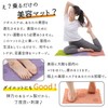 Bihan Natura Hb003 Foot Massage Goods Foot Mat for Your