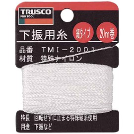 TRUSCO(トラスコ) 下げ振り用糸 細20m巻き 線径0.85mm TMI-2001