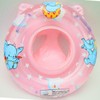 Infant Elephant Seat Ring Swim Float with Handle Alf514 Free Size/Free Size Elephant Blue 10ea